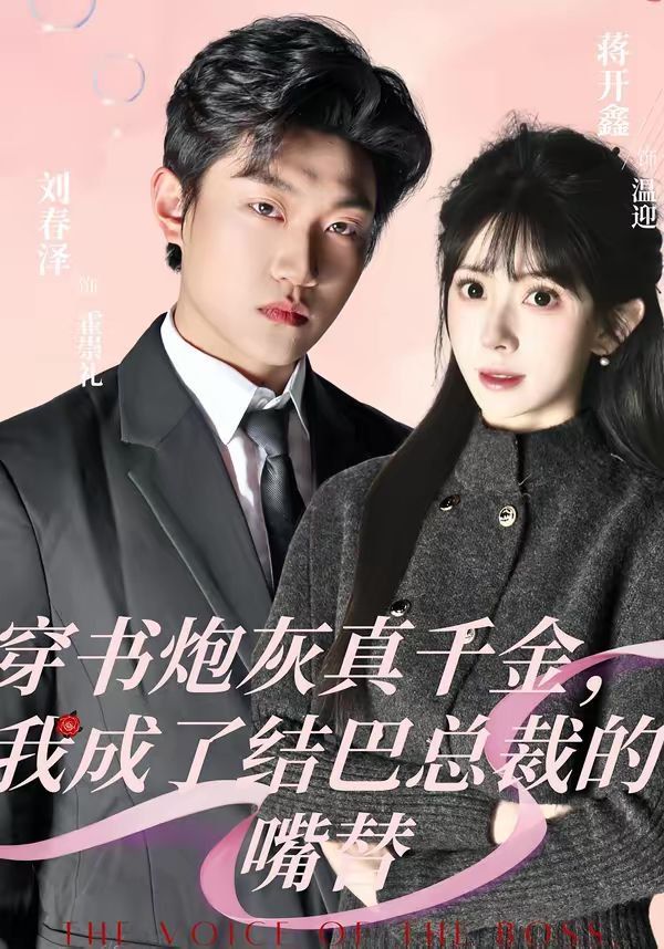 [searchlist:name] 封面