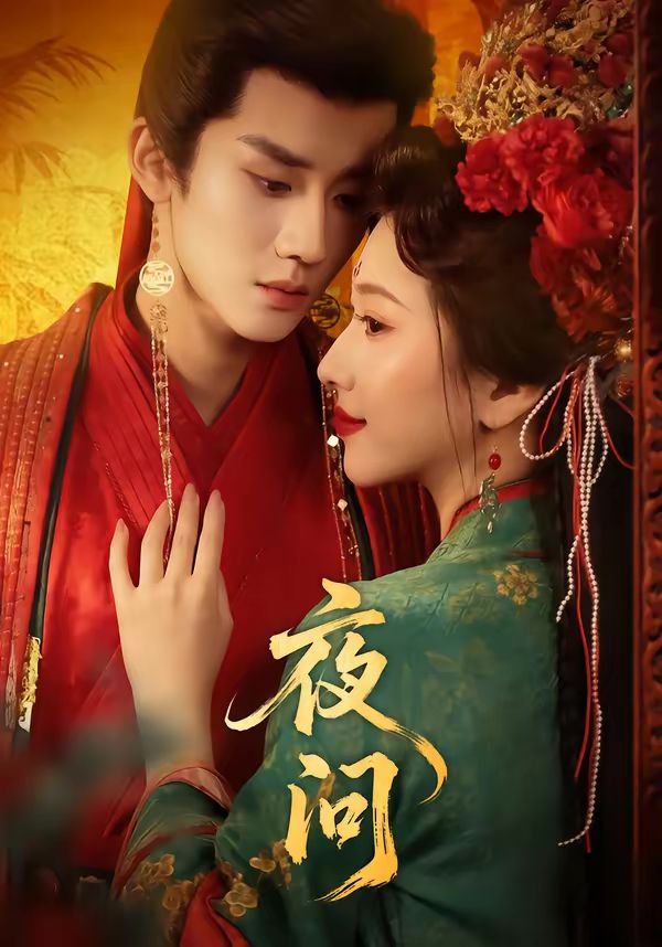 [searchlist:name] 封面