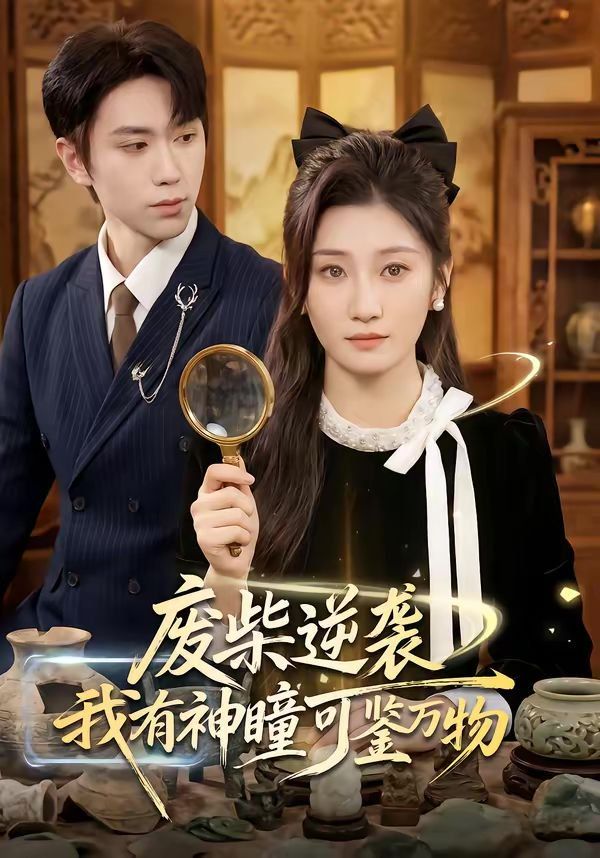 [searchlist:name] 封面