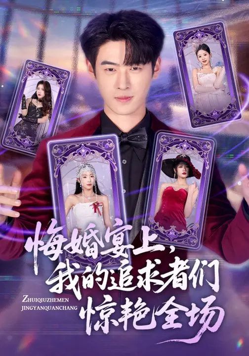 [searchlist:name] 封面