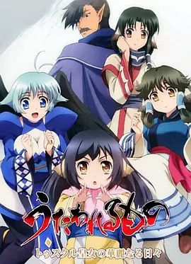 [searchlist:name] 封面