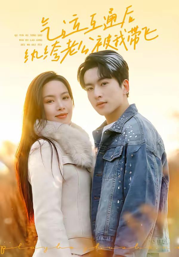 [searchlist:name] 封面