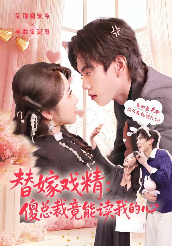 [searchlist:name] 封面