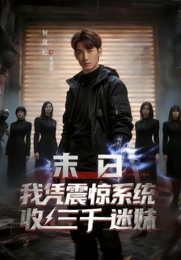 [searchlist:name] 封面