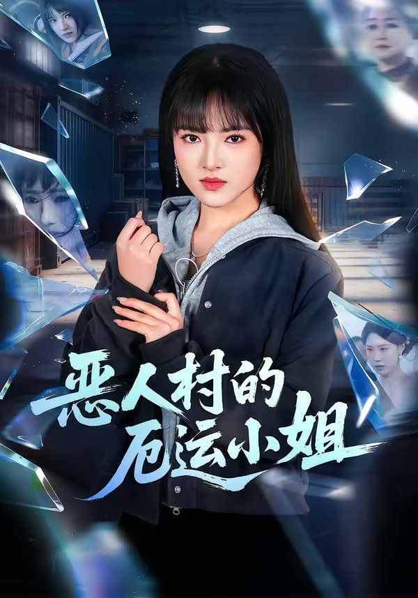 [searchlist:name] 封面