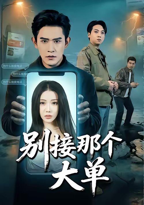 [searchlist:name] 封面