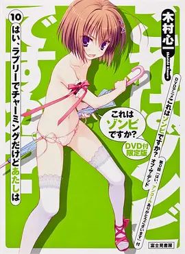 [searchlist:name] 封面