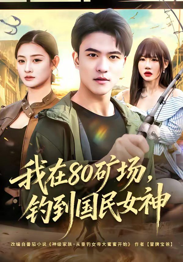 [searchlist:name] 封面