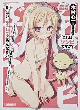 [searchlist:name] 封面