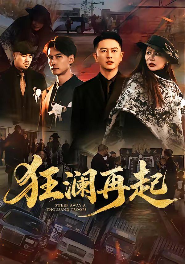 [searchlist:name] 封面