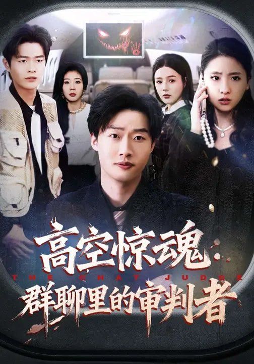 [searchlist:name] 封面