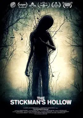 稻草人幽谷 封面