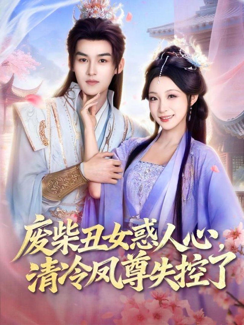 [searchlist:name] 封面