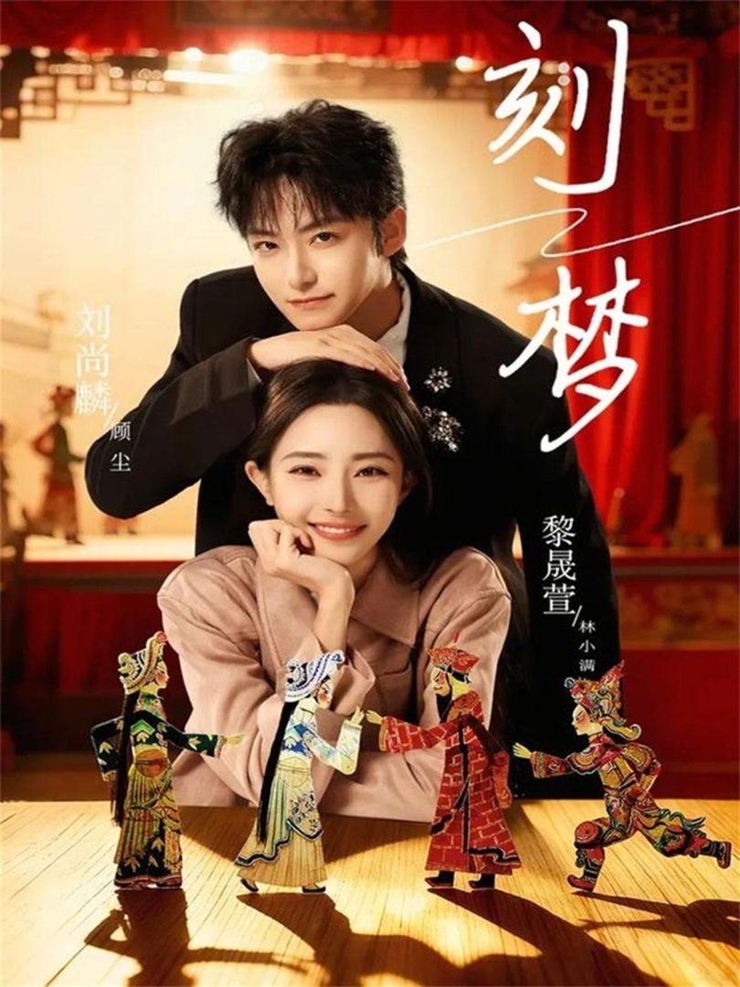 [searchlist:name] 封面