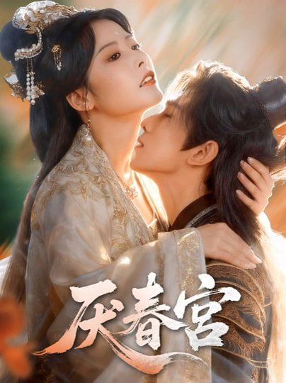 [searchlist:name] 封面