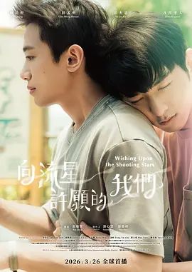 [searchlist:name] 封面