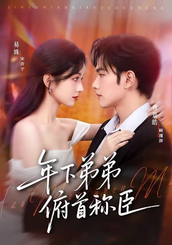 [searchlist:name] 封面