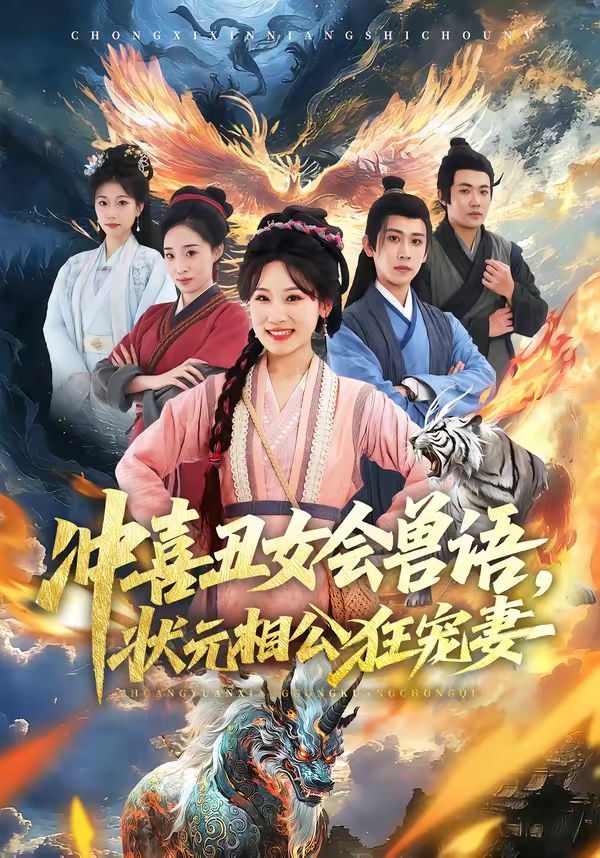 [searchlist:name] 封面