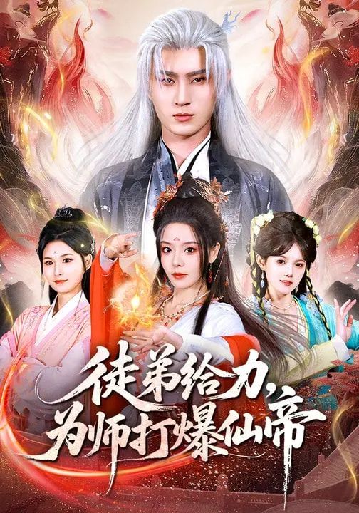 [searchlist:name] 封面