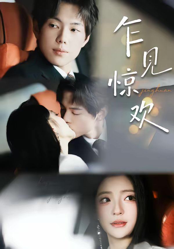 [searchlist:name] 封面