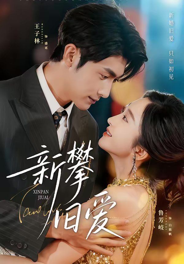 [searchlist:name] 封面