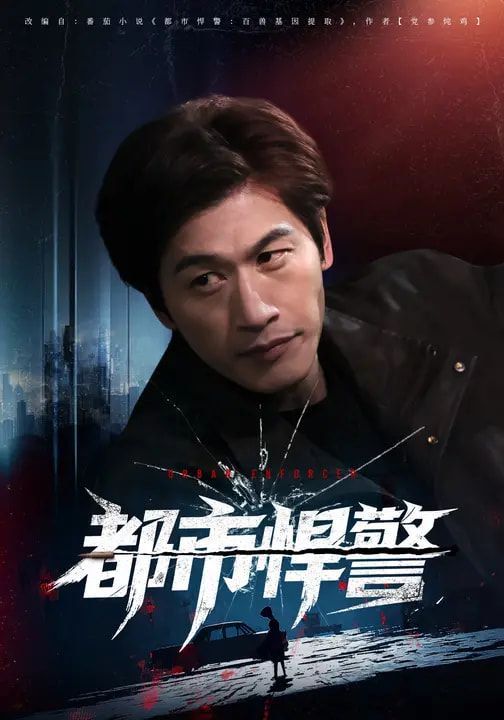 [searchlist:name] 封面