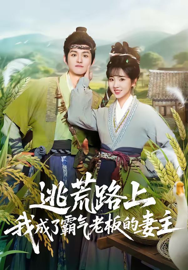 [searchlist:name] 封面