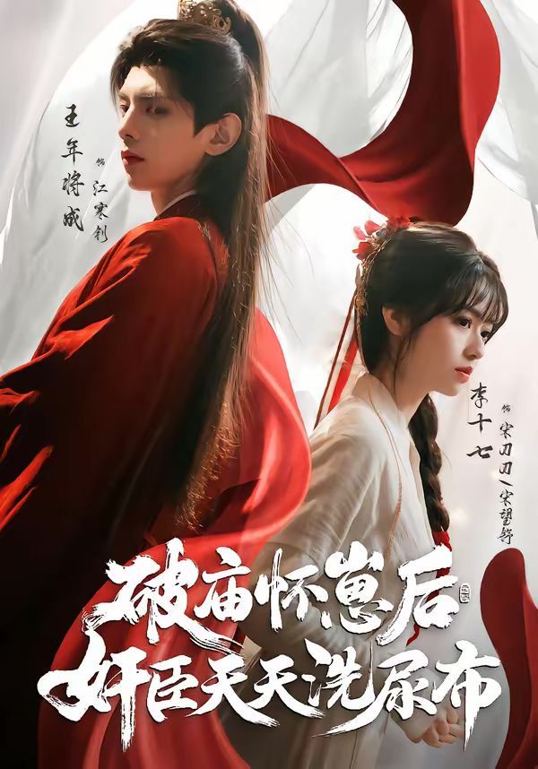 [searchlist:name] 封面