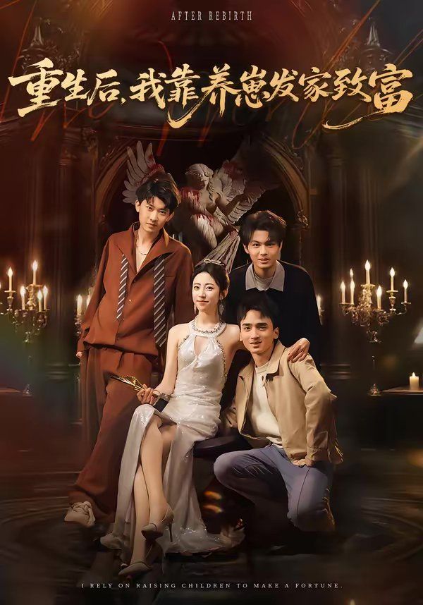 [searchlist:name] 封面