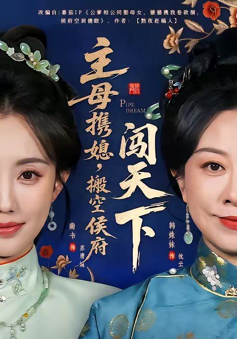 [searchlist:name] 封面