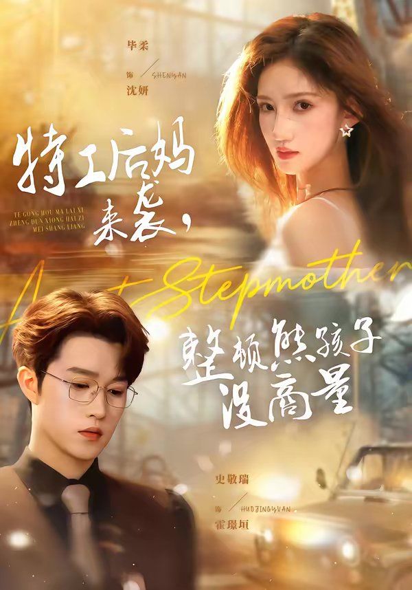 [searchlist:name] 封面