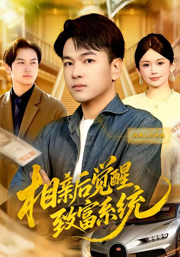 [searchlist:name] 封面