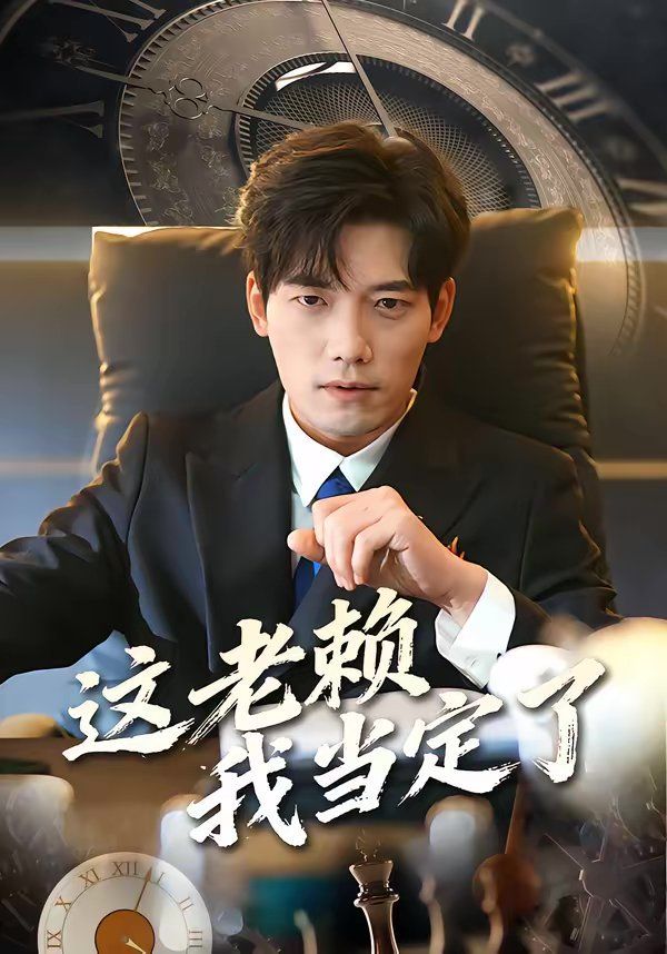 [searchlist:name] 封面