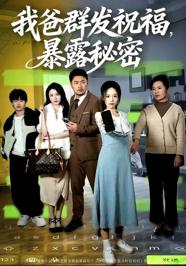 [searchlist:name] 封面