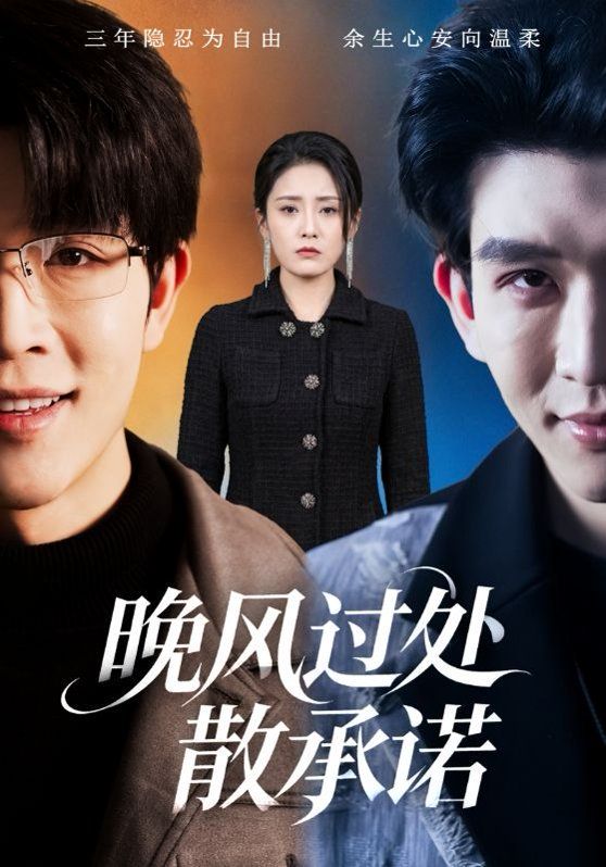 [searchlist:name] 封面