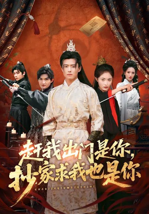 [searchlist:name] 封面