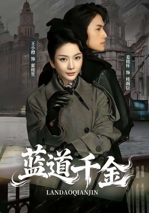 [searchlist:name] 封面