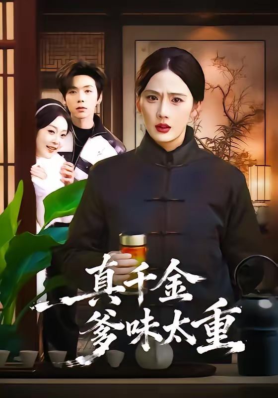 [searchlist:name] 封面