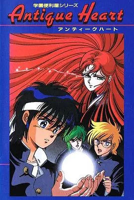 [searchlist:name] 封面