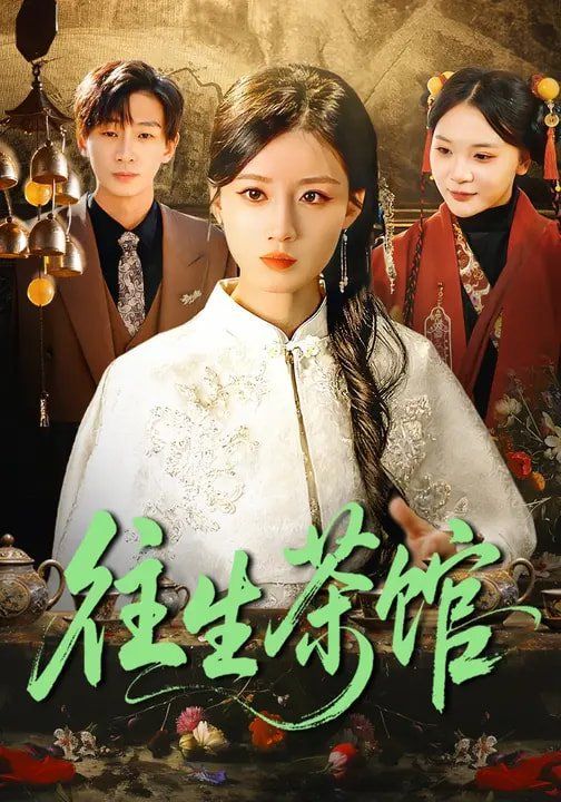 [searchlist:name] 封面