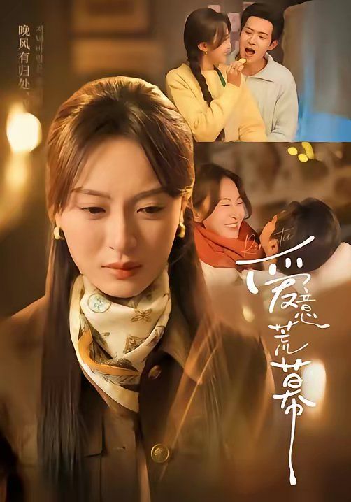 [searchlist:name] 封面