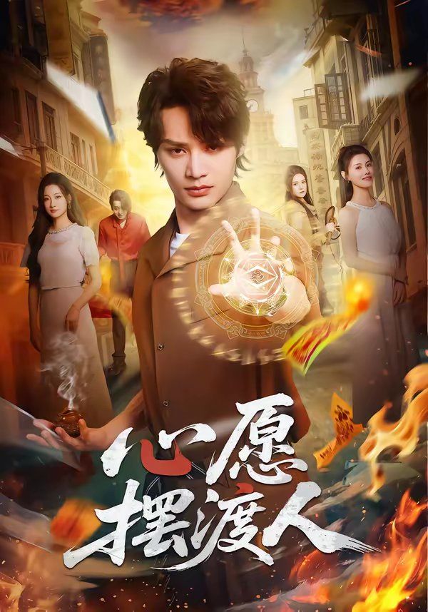 [searchlist:name] 封面