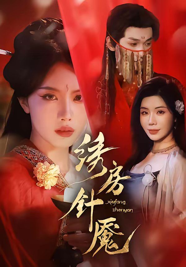 [searchlist:name] 封面