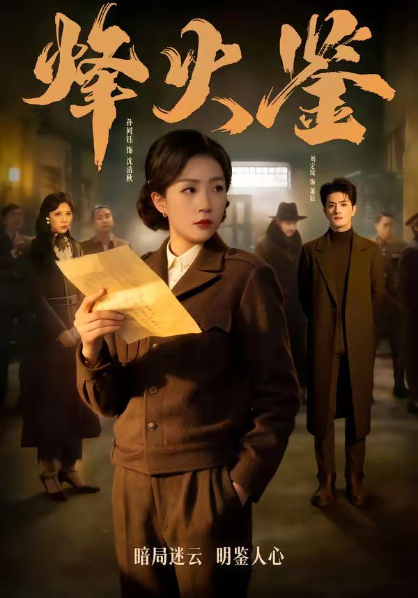 [searchlist:name] 封面