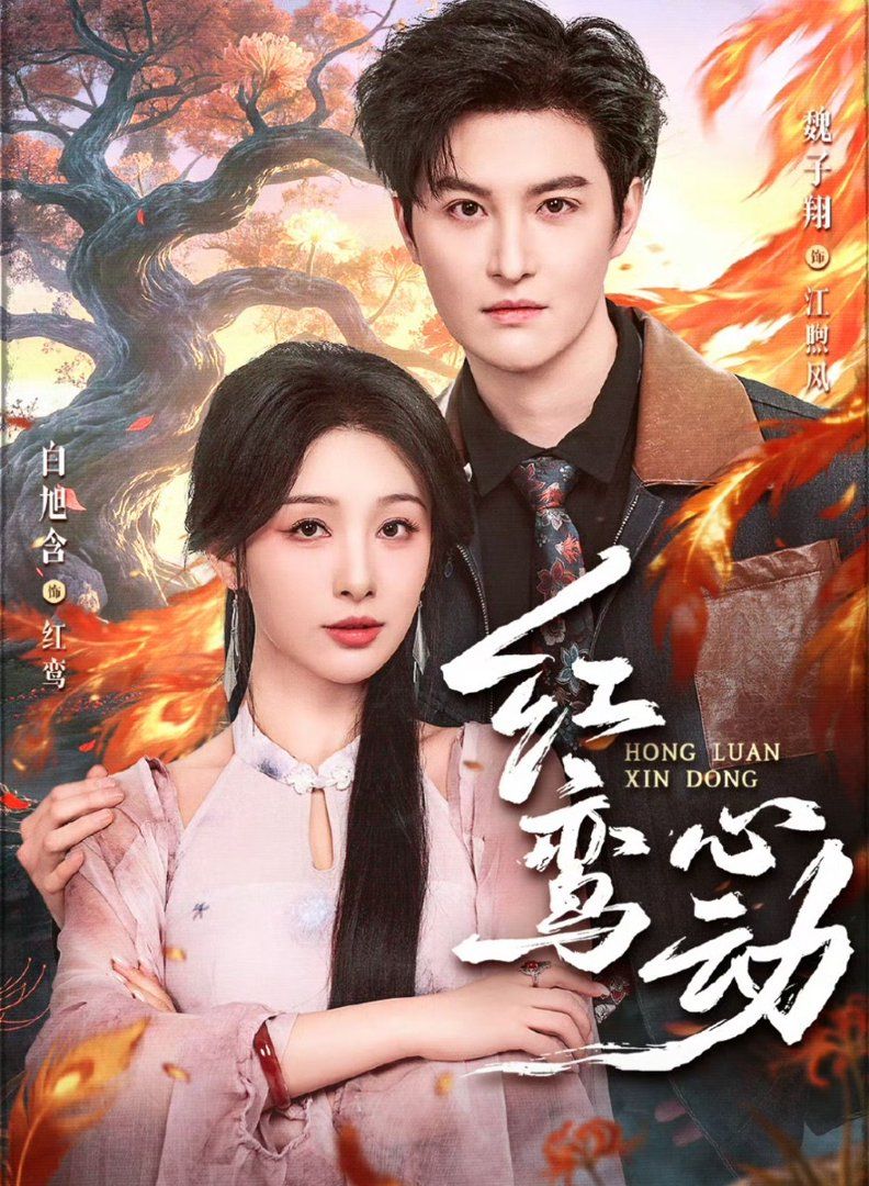 [searchlist:name] 封面