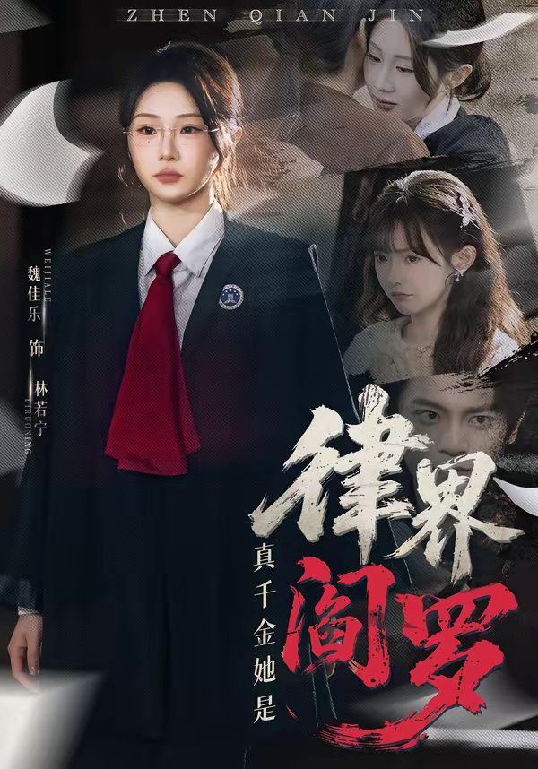 [searchlist:name] 封面