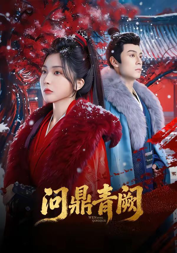 [searchlist:name] 封面