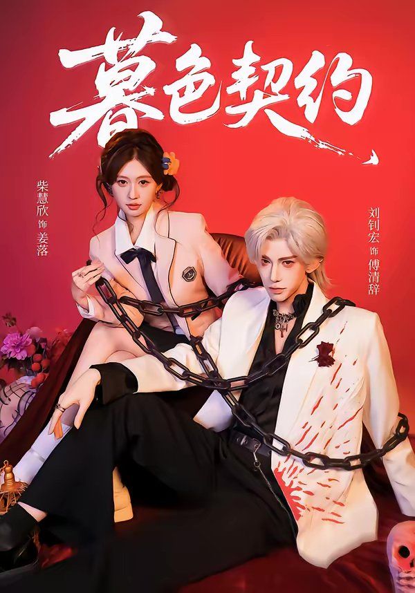 [searchlist:name] 封面