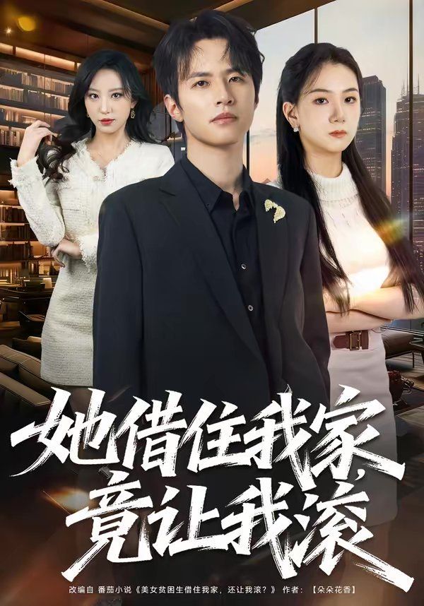 [searchlist:name] 封面