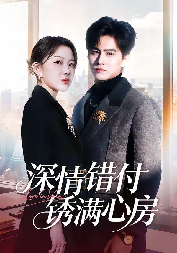 [searchlist:name] 封面